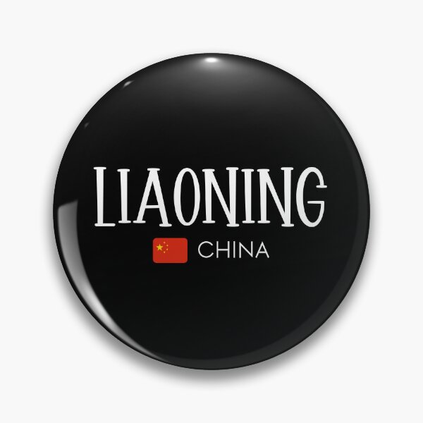 Item preview, Liaoning - China  designed and sold by StudioRedKoala.