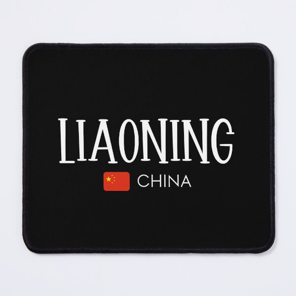 Item preview, Liaoning - China designed and sold by StudioRedKoala.