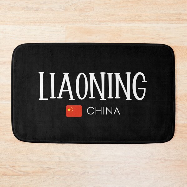 Item preview, Liaoning - China  designed and sold by StudioRedKoala.