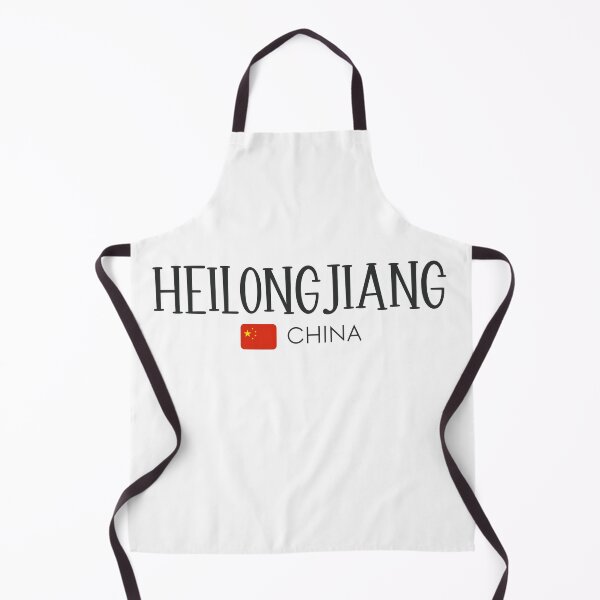 Item preview, Heilongjiang - China designed and sold by StudioRedKoala.