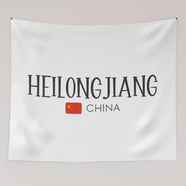 Item preview, Heilongjiang - China  designed and sold by StudioRedKoala.