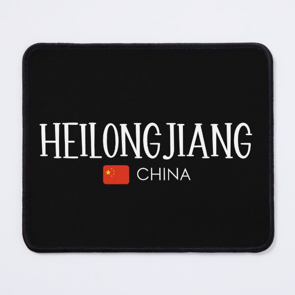 Item preview, Heilongjiang - China designed and sold by StudioRedKoala.