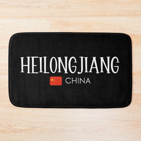 Item preview, Heilongjiang - China  designed and sold by StudioRedKoala.