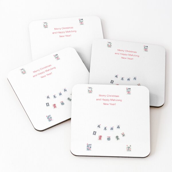 Item preview, Merry Christmas MahJong Players designed and sold by Zina Stromberg.