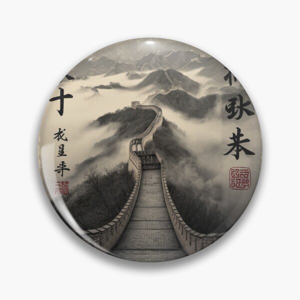 Item preview, The Great Wall of China designed and sold by TravelWish.