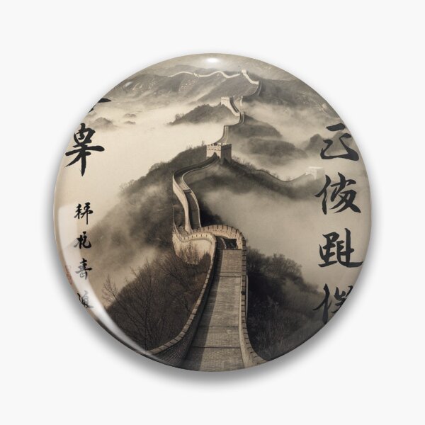 Item preview, The Great Wall of China designed and sold by TravelWish.