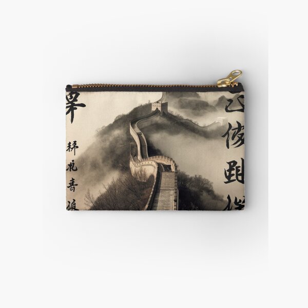 Item preview, The Great Wall of China designed and sold by TravelWish.