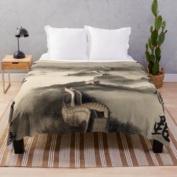 Item preview, The Great Wall of China designed and sold by TravelWish.