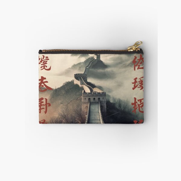 Item preview, The Great Wall of China designed and sold by TravelWish.