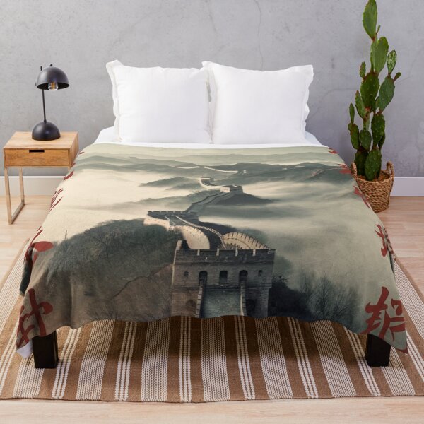 Item preview, The Great Wall of China designed and sold by TravelWish.