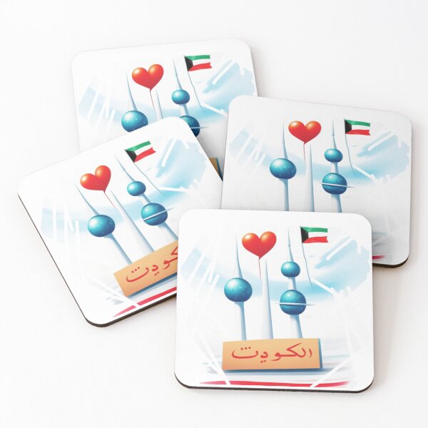 Item preview, Kuwait country- Kuwait Towers_الكويت_ White designed and sold by oceanisea.