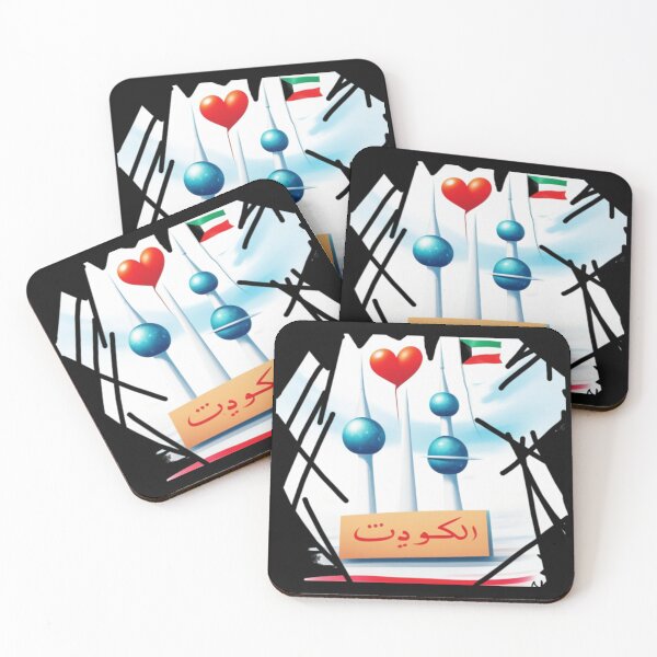 Item preview, Kuwait country- Kuwait Towers_الكويت_ Black designed and sold by oceanisea.