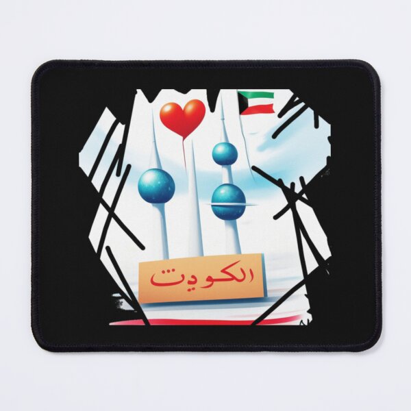 Item preview, Kuwait country- Kuwait Towers_الكويت_ Black designed and sold by oceanisea.