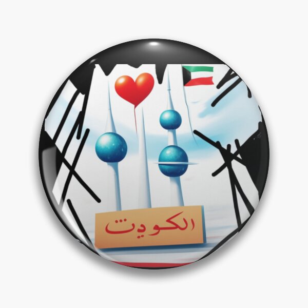 Item preview, Kuwait country- Kuwait Towers_الكويت_ Black designed and sold by oceanisea.