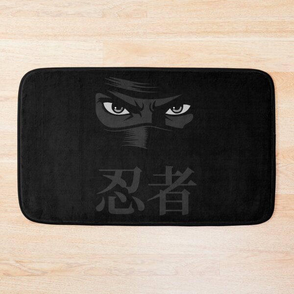 Item preview, NINJA: Bold Eyes of the Stealth Warrior designed and sold by KashikoiUS.