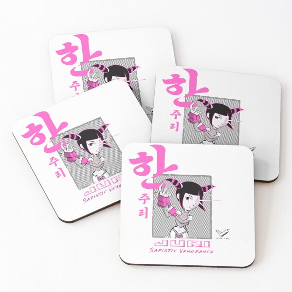 Item preview, Juri Han: Sadistic Vengeance designed and sold by shopkota.