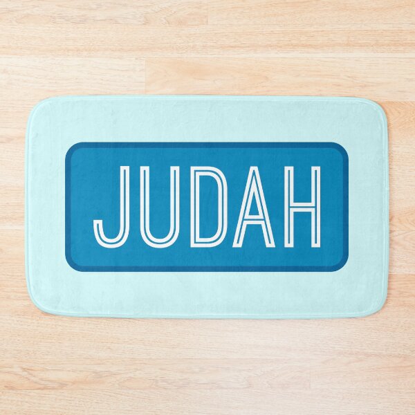 Item preview, Judah Name designed and sold by Jeallan Designs.