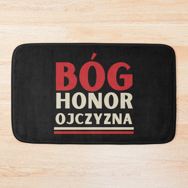 Item preview, Polish Pride Bóg Honor Ojczyzna Patriotic Gift  designed and sold by Anniko Art Studio.