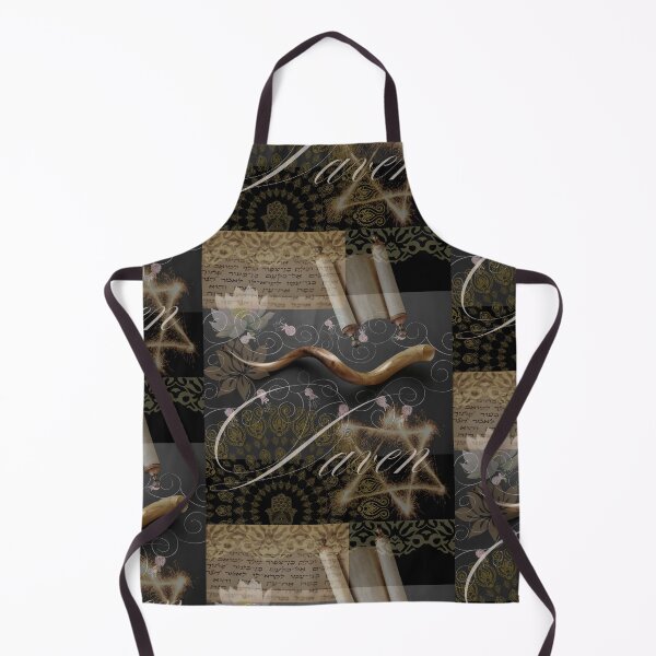Item preview, Shofar Horn Daven Jewish Religious Icons Religious Montage Design designed and sold by EarthArtDesigns.