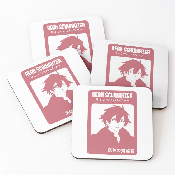 Item preview, Rean Schwarzer designed and sold by Artsilhouette.