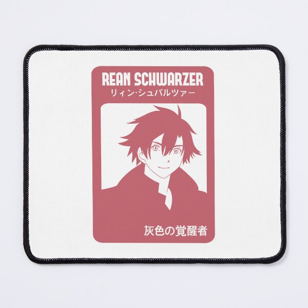 Item preview, Rean Schwarzer designed and sold by Artsilhouette.