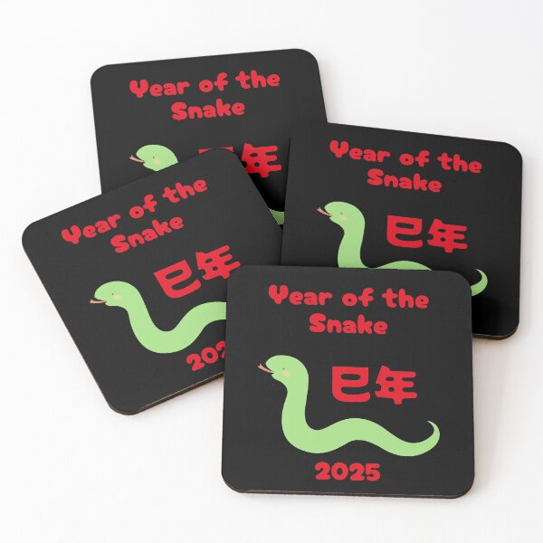 Item preview, Year of the Snake 2025 Kanji Japanese designed and sold by AuthenticJPN.