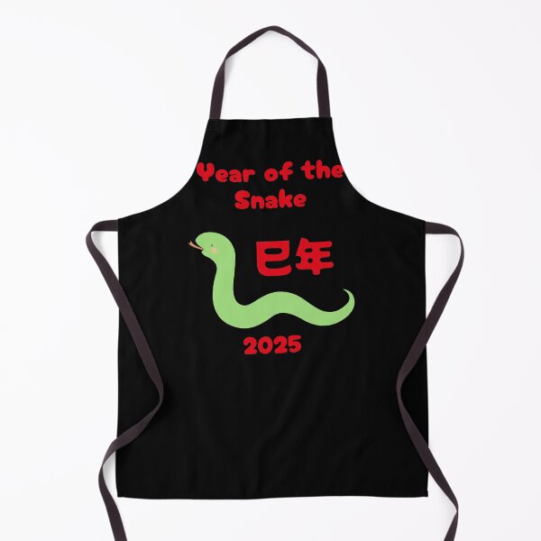 Item preview, Year of the Snake 2025 Kanji Japanese designed and sold by AuthenticJPN.