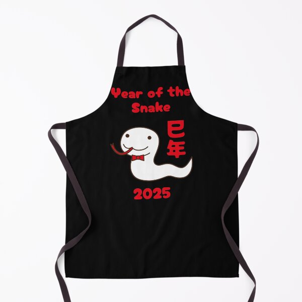 Item preview, Year of the Snake 2025 Kanji Japanese designed and sold by AuthenticJPN.