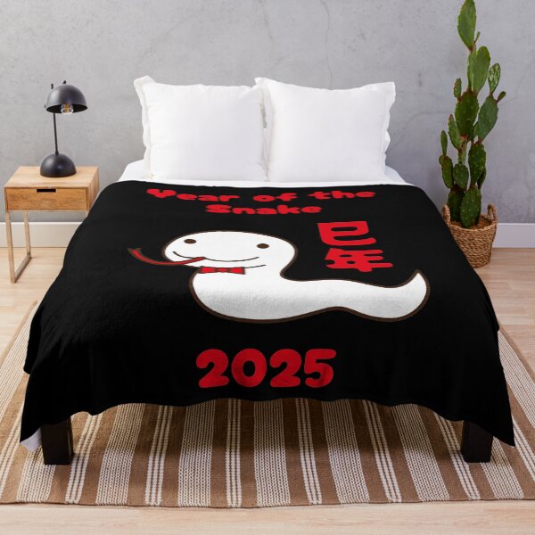 Item preview, Year of the Snake 2025 Kanji Japanese designed and sold by AuthenticJPN.