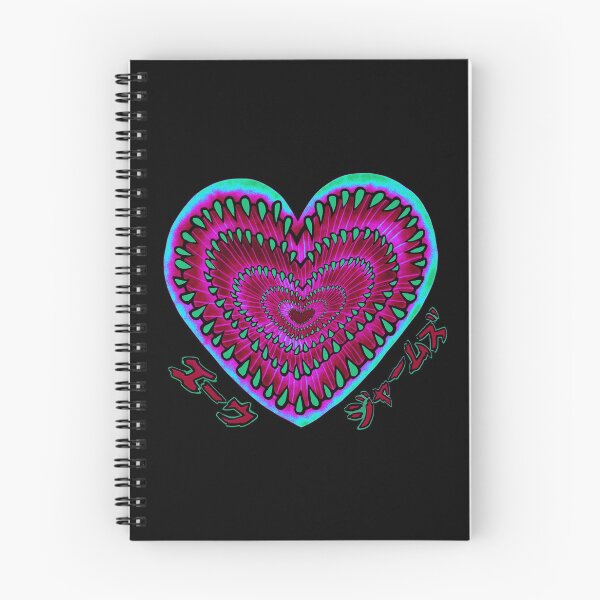Item preview, Techno monster heart designed and sold by EwwGerms.