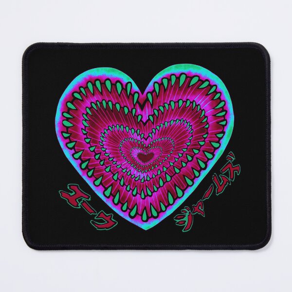 Item preview, Techno monster heart designed and sold by EwwGerms.