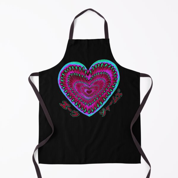 Item preview, Techno monster heart designed and sold by EwwGerms.