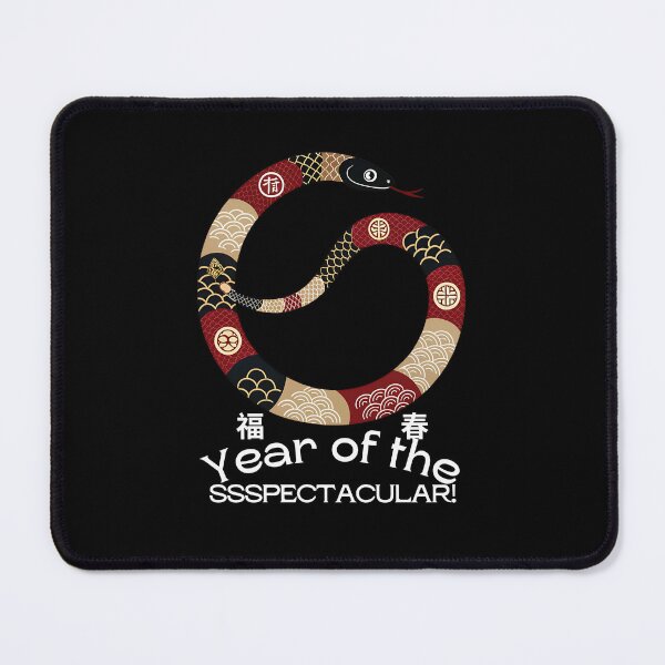 Item preview, Eternal Serpent of Prosperity designed and sold by ArchVibe.