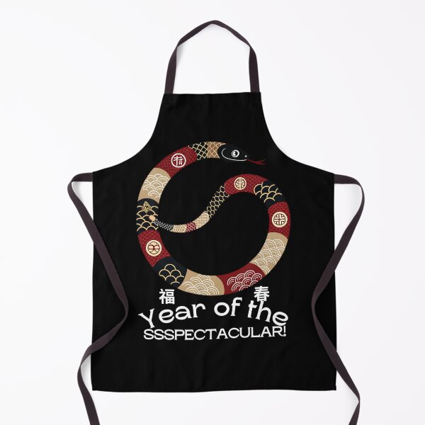 Item preview, Eternal Serpent of Prosperity designed and sold by ArchVibe.
