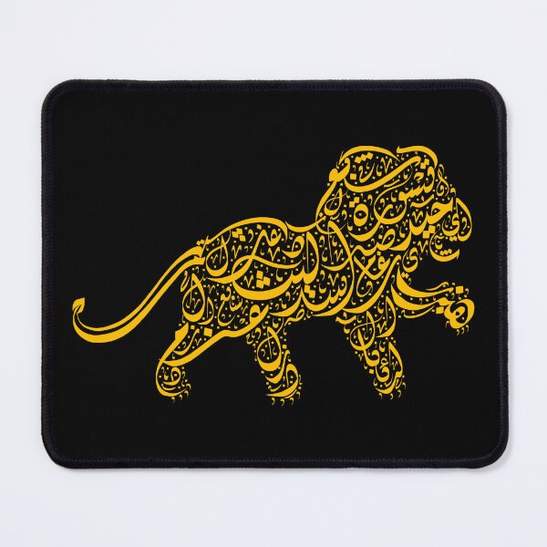 Item preview, Golden Lion - Zoomorphic Arabic Calligraphy - Drawn Using Arabic Words for Lion - الخط العربي- اسد ذهبي designed and sold by LaZisaArtStudio.