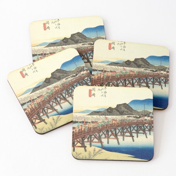 Item preview, Ukiyoe:fifty-three stages on the Tokaido(okazaki) designed and sold by MINE Design-Works.