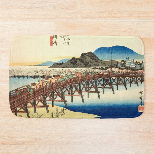 Item preview, Ukiyoe:fifty-three stages on the Tokaido(okazaki) designed and sold by MINE Design-Works.
