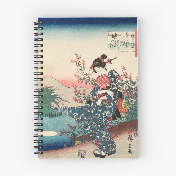 Item preview, Ukiyoe:Old Capital Rokutama River (Kotsumutama-gawa) designed and sold by MINE Design-Works.