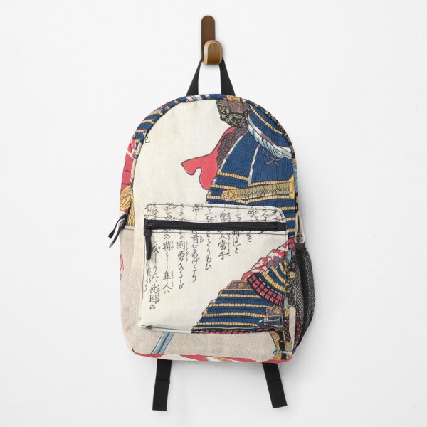 Item preview, Ukiyoe:Horimoto Yoshitayo Takato designed and sold by MINE Design-Works.