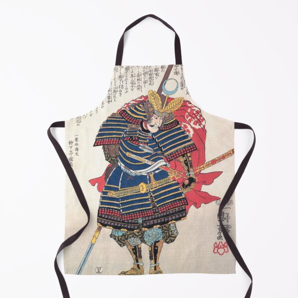 Item preview, Ukiyoe:Horimoto Yoshitayo Takato designed and sold by MINE Design-Works.