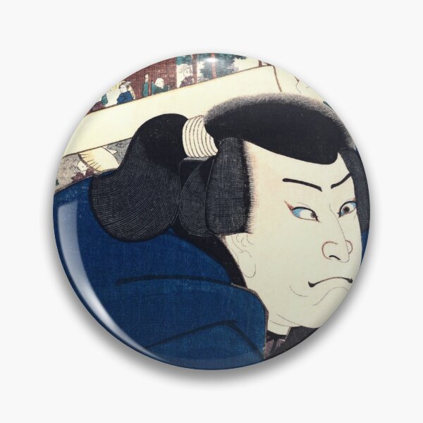 Item preview, Samurai in a Dramatic Encounter Under the Snow designed and sold by MINE Design-Works.