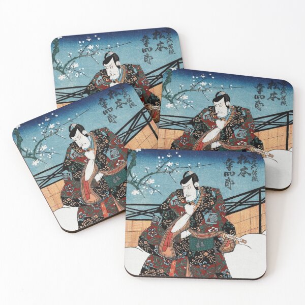 Artikelvorschau, Würdiger Samurai unter Pflaumenblüten entworfen und verkauft von MINE Design-Works.