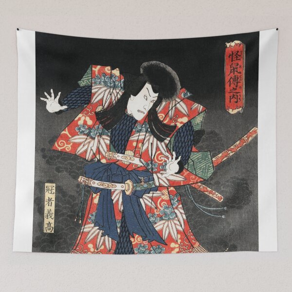 Item preview, Kabuki Actor in a Dramatic Scene designed and sold by MINE Design-Works.