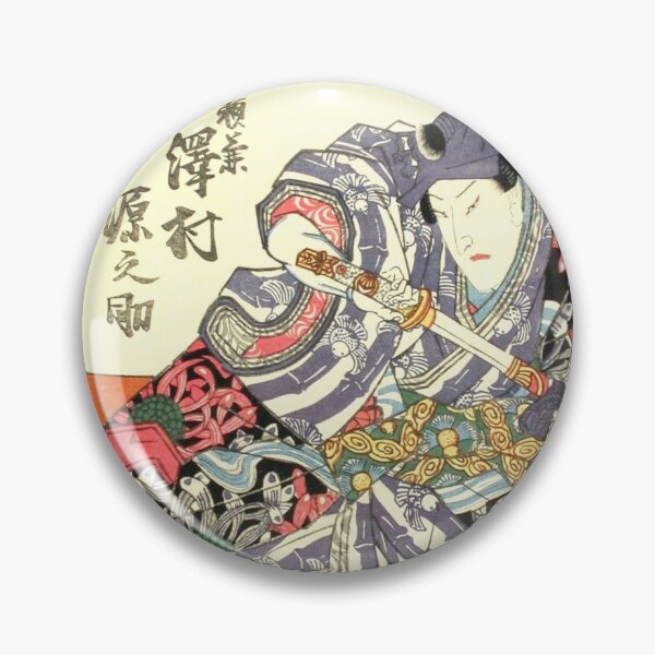 Item preview, Kabuki Actor in a Dynamic Stage Pose designed and sold by MINE Design-Works.