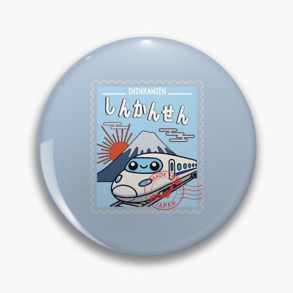 Item preview, kawaii shinkanse train cute japanese vintage stamp designed and sold by samah82.