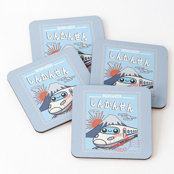 Item preview, kawaii shinkanse train cute japanese vintage stamp designed and sold by samah82.