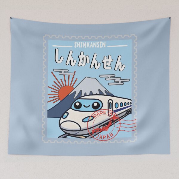 Item preview, kawaii shinkanse train cute japanese vintage stamp designed and sold by samah82.