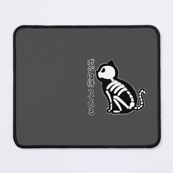 Item preview, B0zi waiting , Japanese designed and sold by ima-ozi.