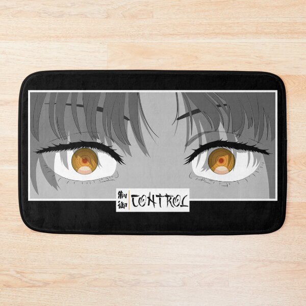 Item preview, Control Anime Eyes Stare Japanese Cozy Manga Panel designed and sold by Otakurypto.