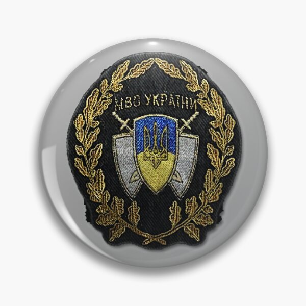Item preview, S.T.A.L.K.E.R. Military Patch designed and sold by Laffs Creations.